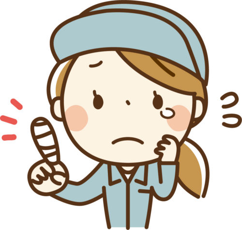 労災治療