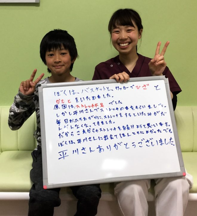 本院 大石惺士君