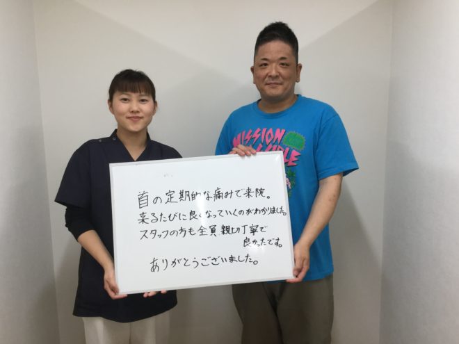 上桂 山本哲平様 ボードあり
