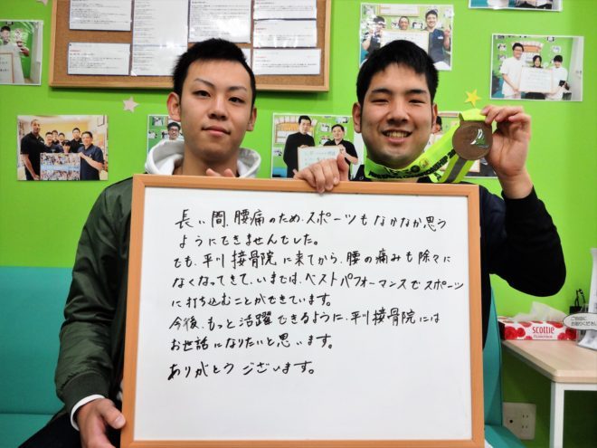 釜口 幸樹様 ホワイトボードあり