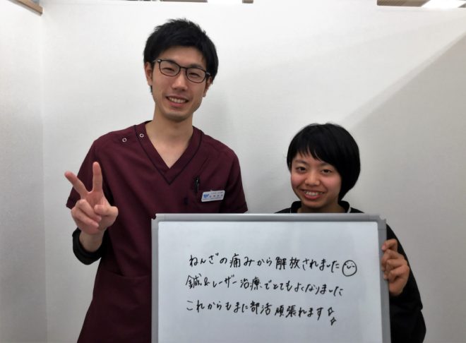 田中 華奈様 本院