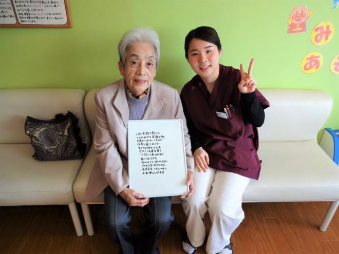 久我の杜 患者様の声 池森 佐代子様