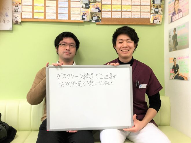本院 毛利毅様