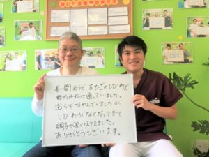 太秦 T.S.様 ボードあり