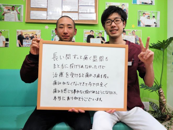 平木 翔万様 ホワイトボードあり