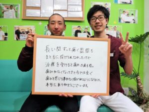 平木 翔万様 ホワイトボードあり