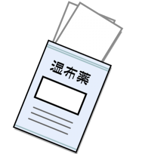 20130828153318